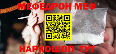 альфа пвп VHQ Гай