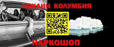 альфа пвп VHQ Гай