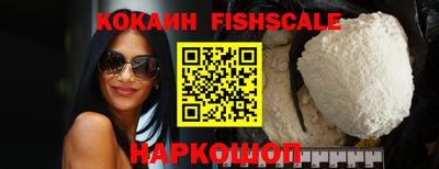 альфа пвп VHQ Гай