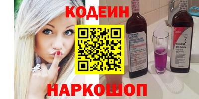 гашик Гусь-Хрустальный