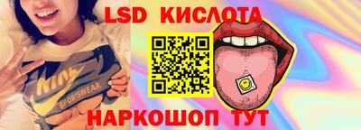 соль курить ск Гагарин
