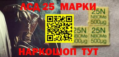 альфа пвп VHQ Гай