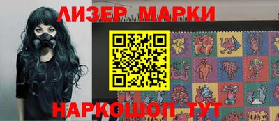 соль курить ск Гагарин