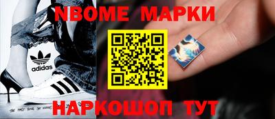 альфа пвп VHQ Гай