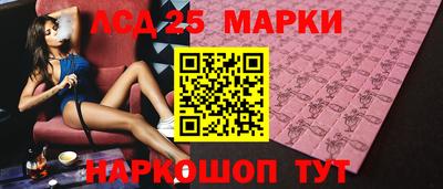 альфа пвп VHQ Гай