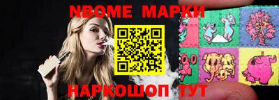 гашик Гусь-Хрустальный