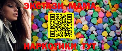 Альфа ПВП Гусев