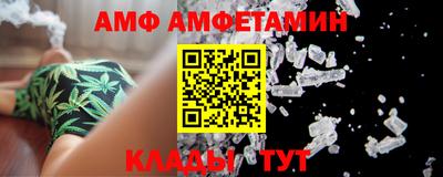 мескалин Гатчина