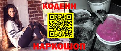 соль курить ск Гагарин