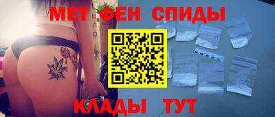 гашик Гусь-Хрустальный