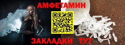 соль курить ск Гагарин