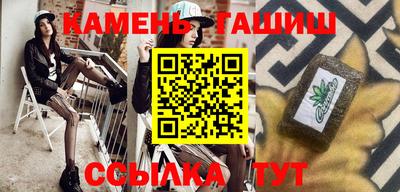 Альфа ПВП Гусев
