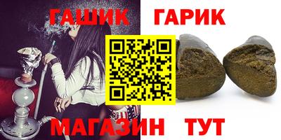 мескалин Гатчина