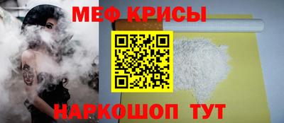 соль курить ск Гагарин