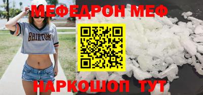 альфа пвп VHQ Гай