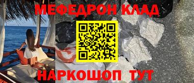 соль курить ск Гагарин